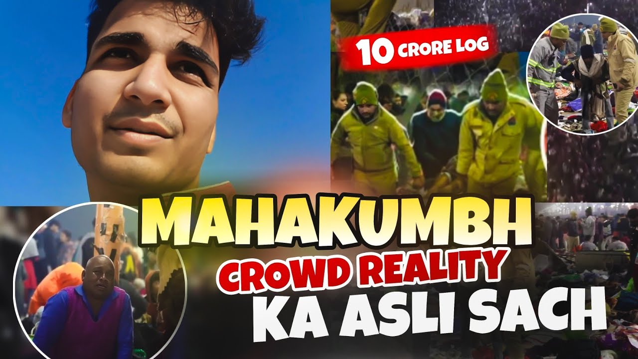 Mahakumbh Mai 10 Crore Logo Ke Sath Stampede Mai Fas Gye 💔😰|| Prayagraj Mahakumbh 2025🙏