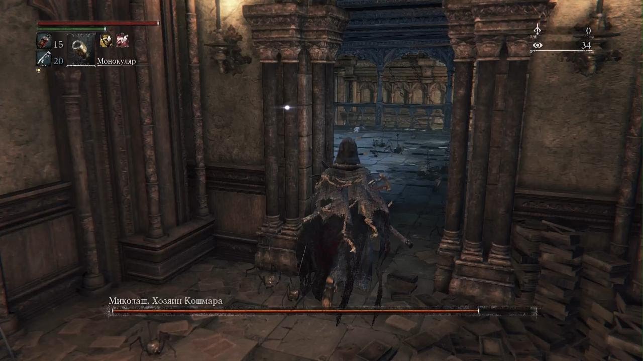 Bloodborne_20260218212954