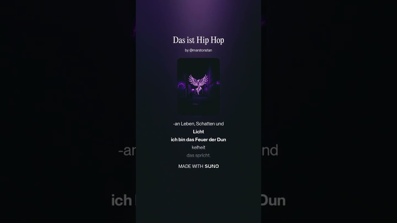 Das ist Hip Hop (überarbeitet)