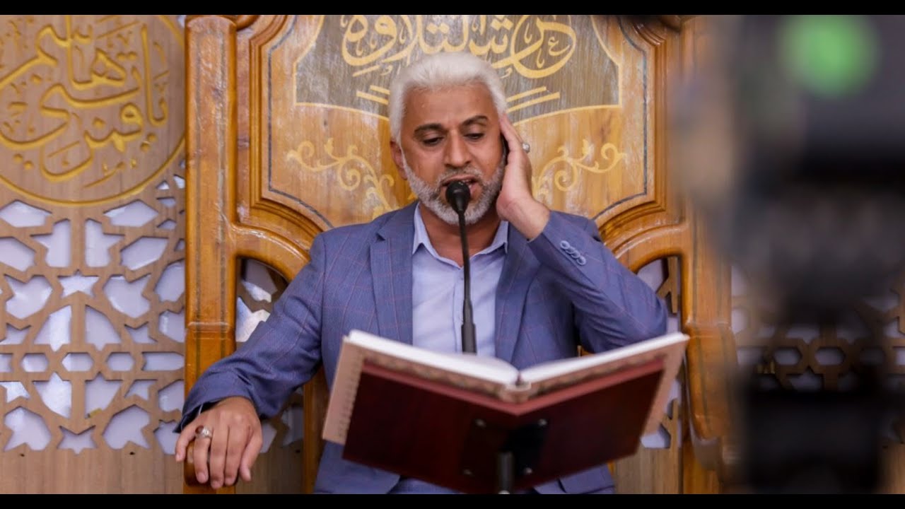 القارئ صلاح الشريخاني l ماتيسر من سورة القصص l محفل عرش التلاوة