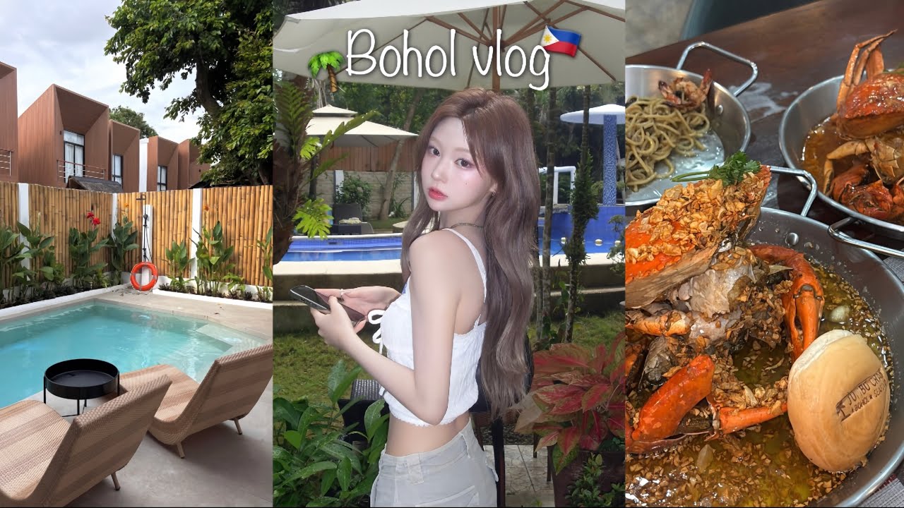 Vlog | 낭만 가득 보홀🇵🇭 ep.1