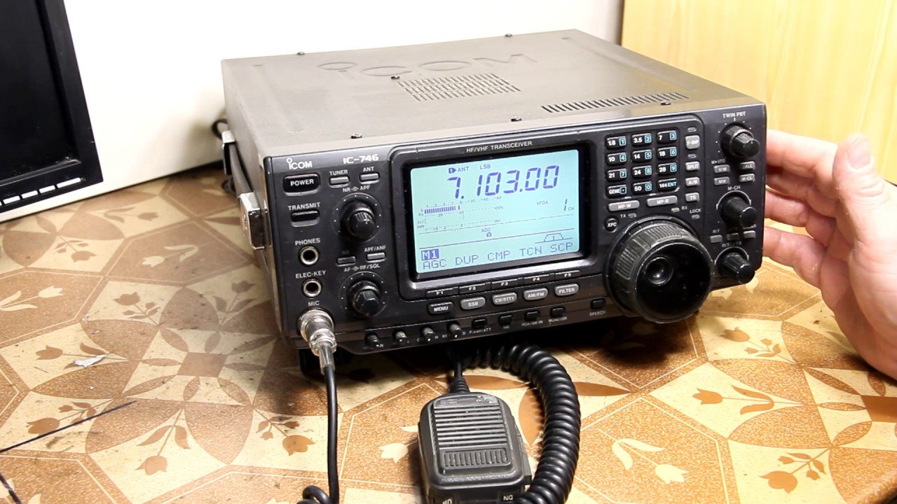 Icom 746, мой трансивер.