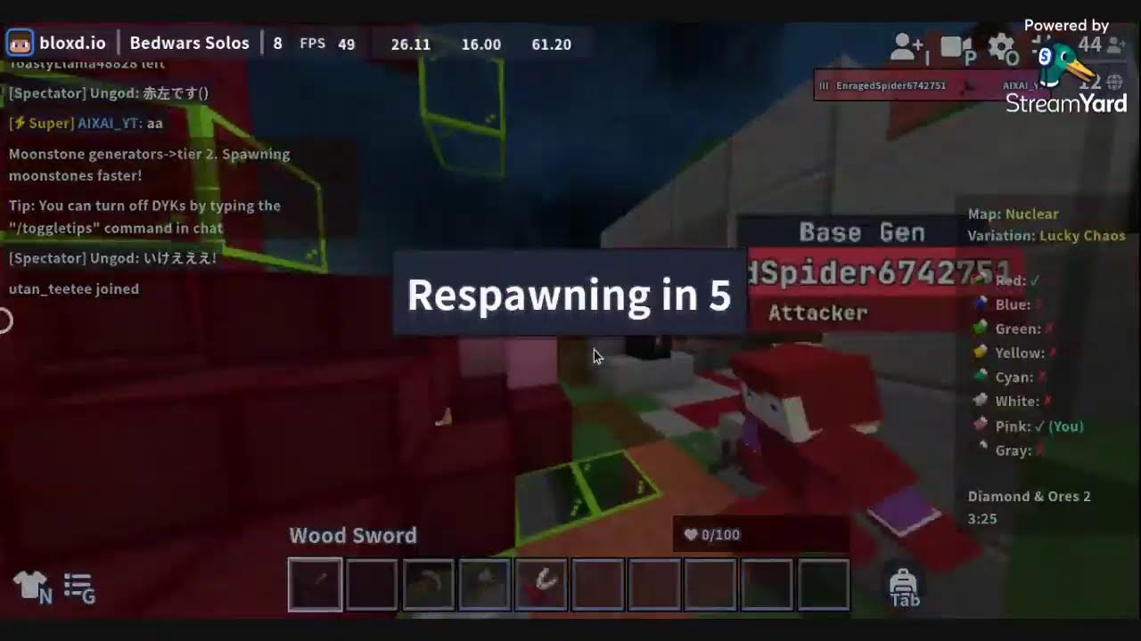 Bloxdベッドウォーズ