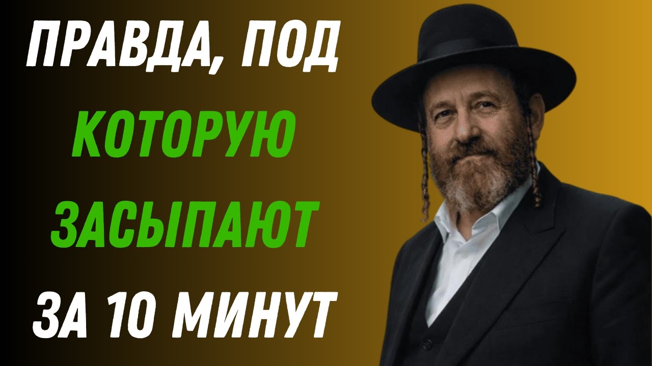 Если вы просыпаетесь по ночам — прочтите это до конца, прежде чем станет хуже