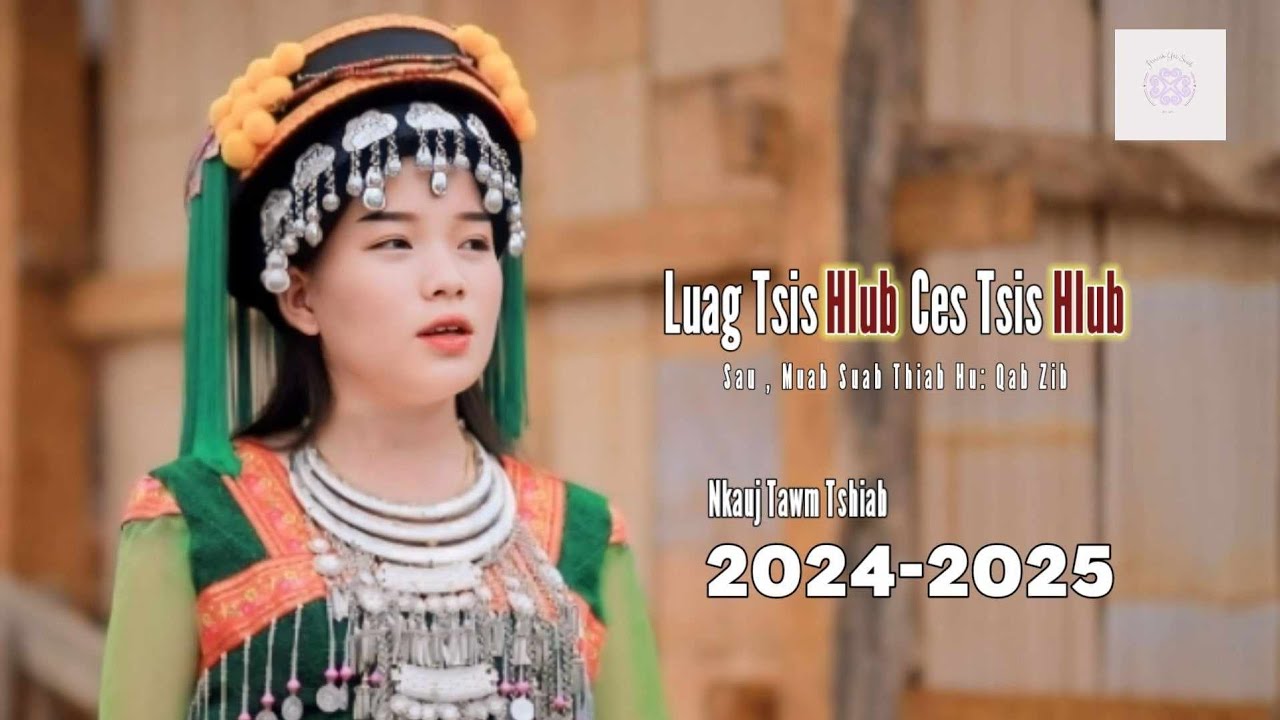 Luag Tsis Hlub Ces Tsis Hlub - By: Qab zib