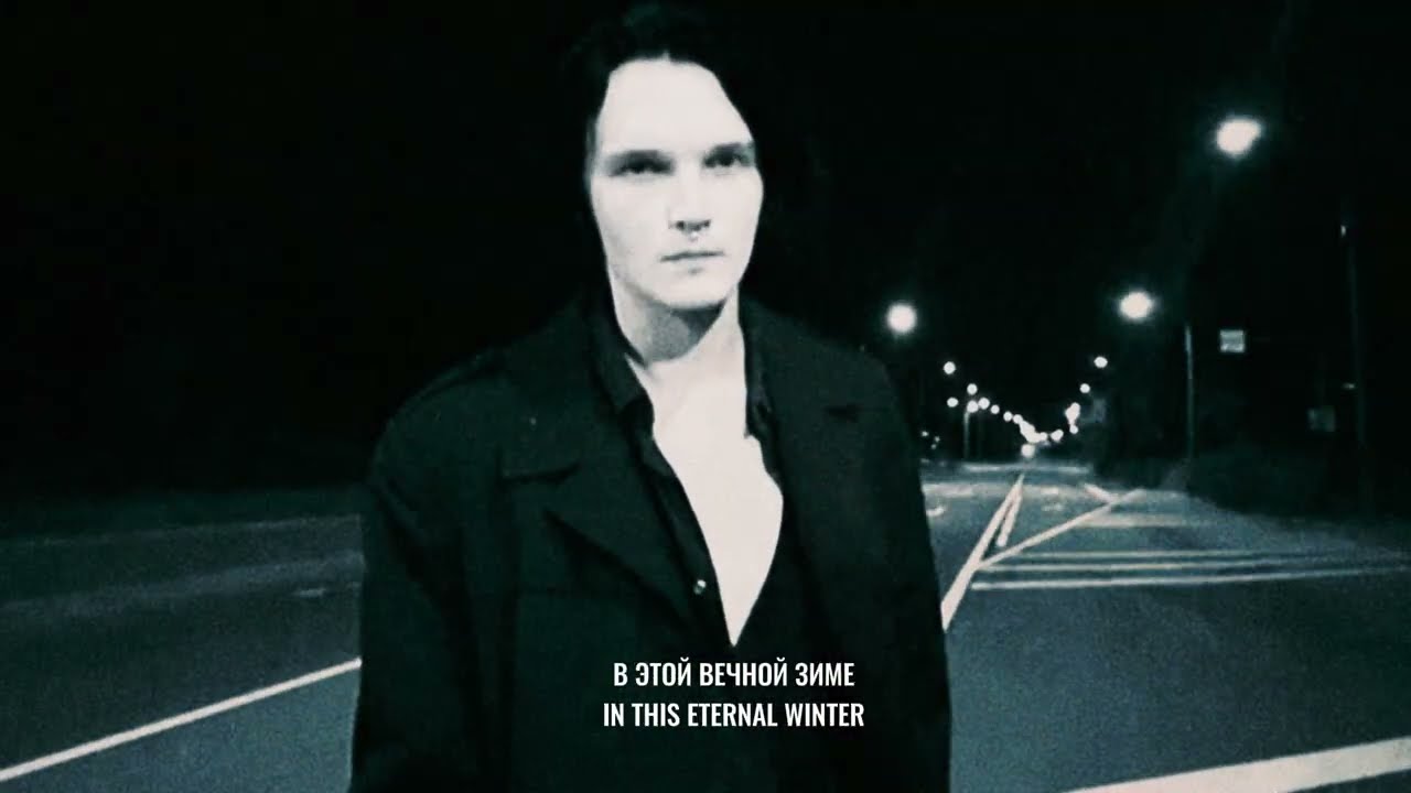 Blind Dreams - As Simple As Snow [post-punk, darkwave, coldwave]
