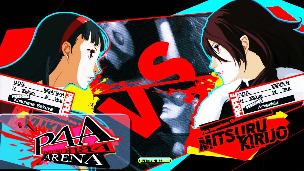 P4AU: Hopi100973239 (Yukiko Amagi) vs Densiya (Mitsuru Kirijo) PSN HD