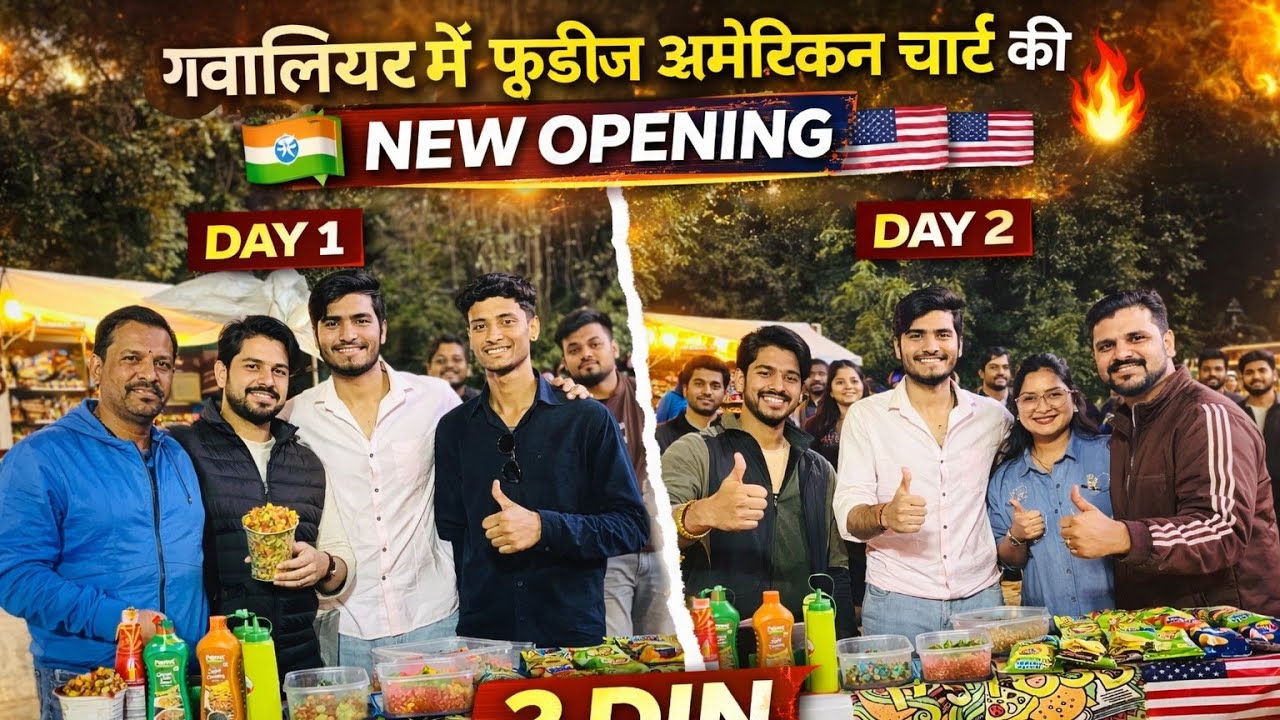 DAY 11/60 🎯❌✅ challenge DAYS GWALIOR VLOG... Celebration of Gwalior foodies American chart open card