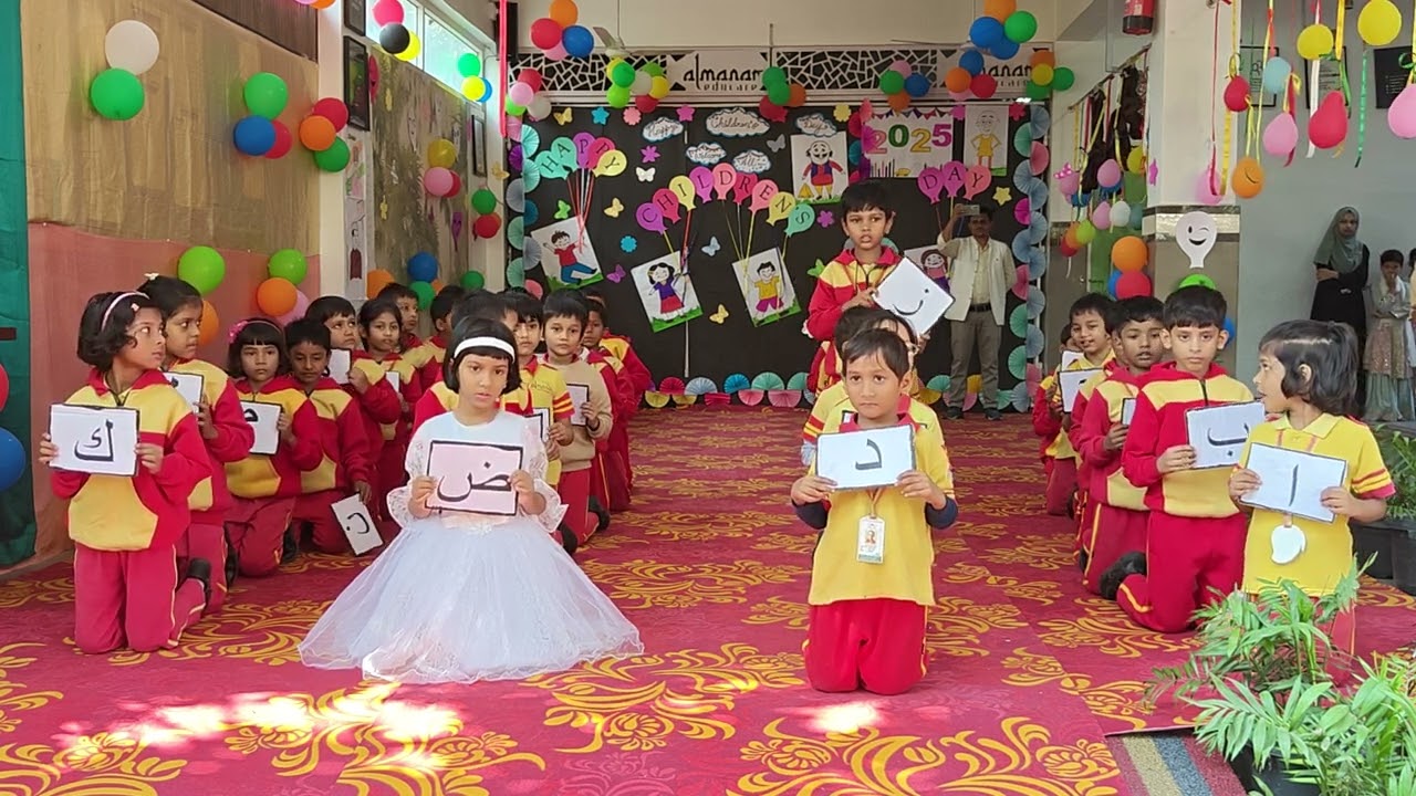 Arabic Alphabet Song || KG || Children's Day 