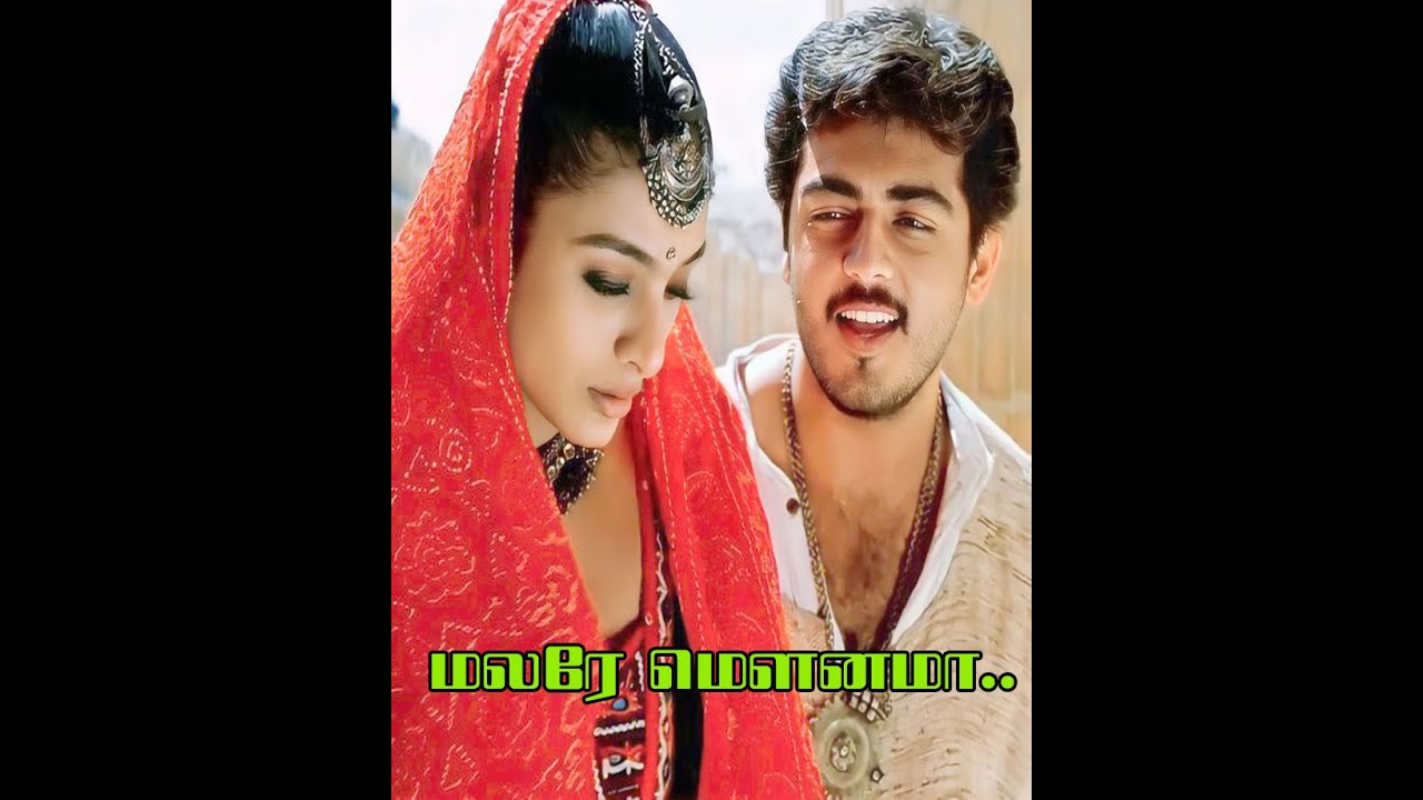 💘மலரே… மௌனமா…#remix #relaxingmusic #tamilsong #tamil #tamilcinema #travelling