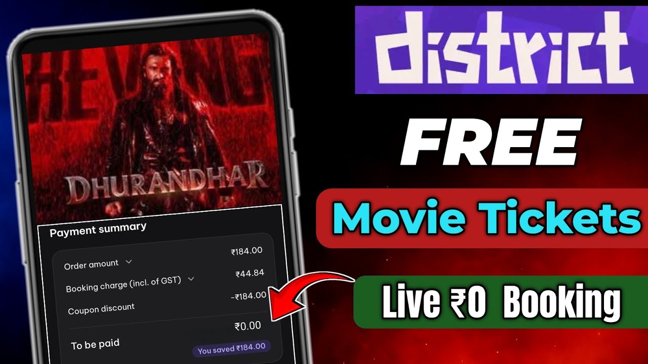 Free Movies Ticket Booking Offer🔥| District app free movie tickets | Free dhurandhar movie ticket