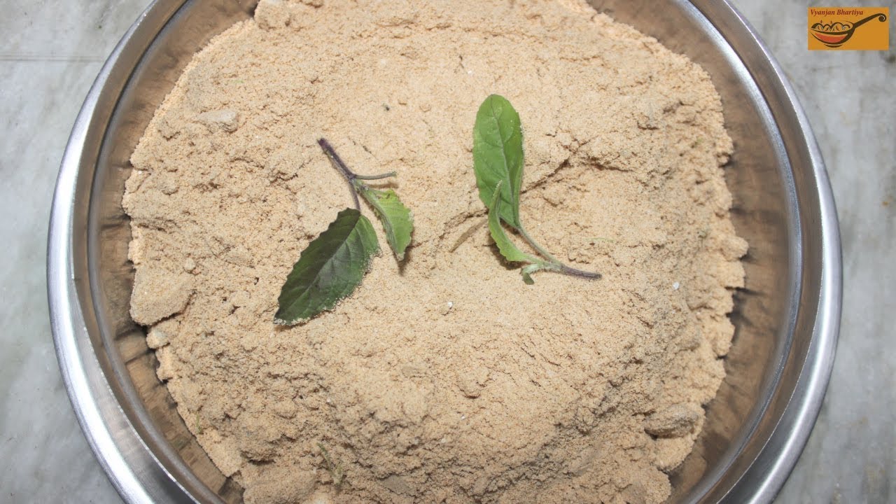 Pooja Prasad - Atte ki Panjiri / Satyanarayan Katha Prasad - पंजीरी प्रसाद
