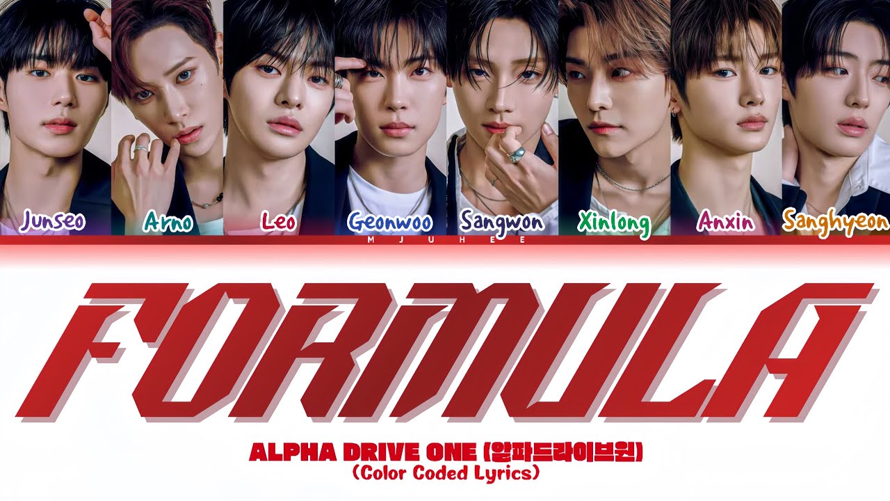 ALPHA DRIVE ONE/ALD1 (알파드라이브원) 'Formula' (Color Coded Lyrics)
