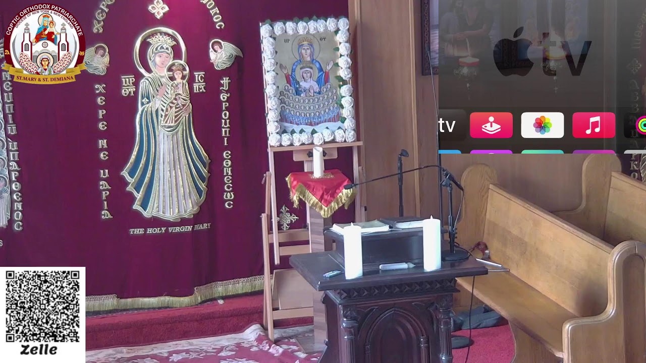 Virgin Mary and St. Demiana Coptic Orthodox Church