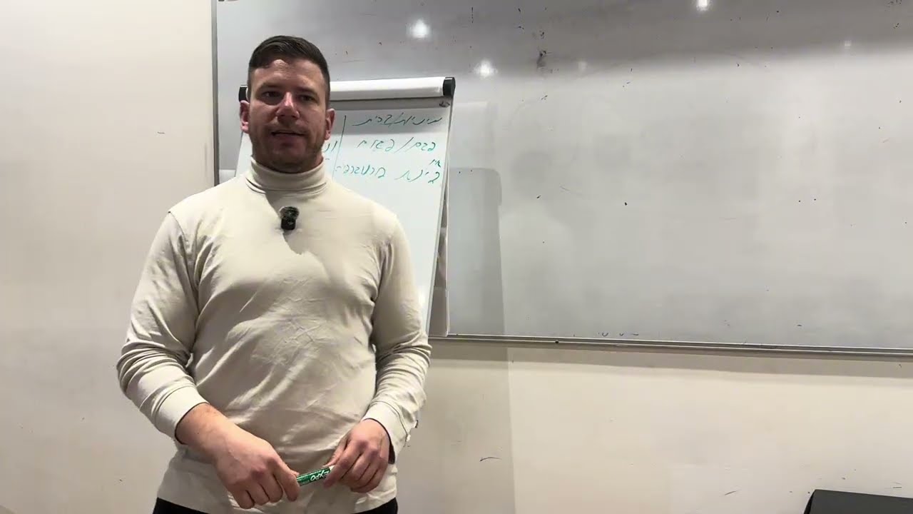 למה חז״ל קראו לזה ״פגם הברית״? | משה רוזנבלט משתף בסיפורו האישי וחושף הסבר עמוק שלא מדברים עליו
