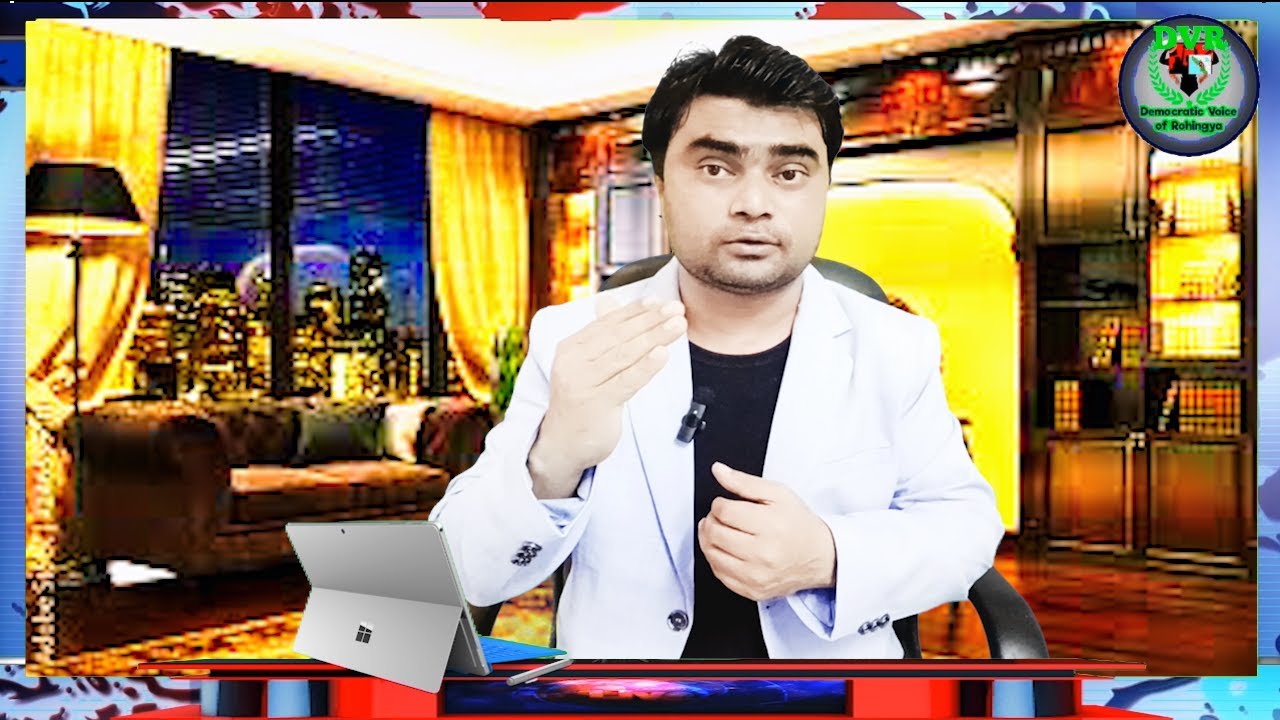 8 January 2026 DVR #Rohingya #news  اخبار أراكان باللغة الروهنجية  ရိုဟင်ဂျာနေ့စဥ် သတင်းအစီစဥ်