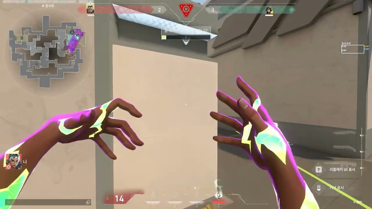 새로운 67을 찾아낸 사람