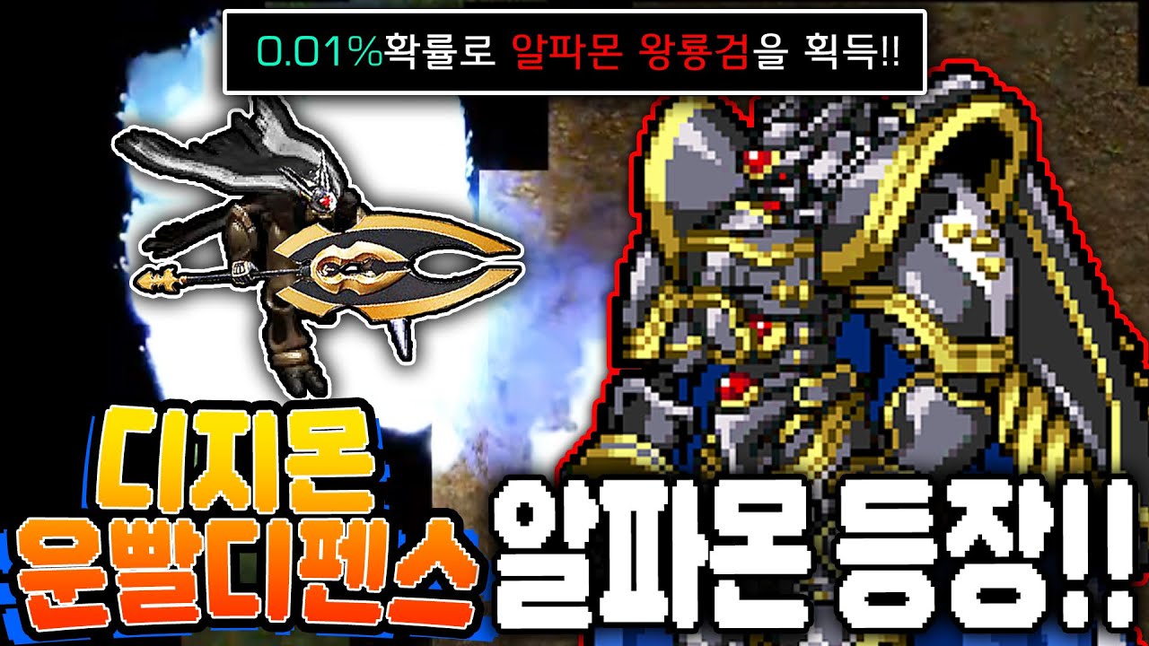 최근 재밌어졌다는 