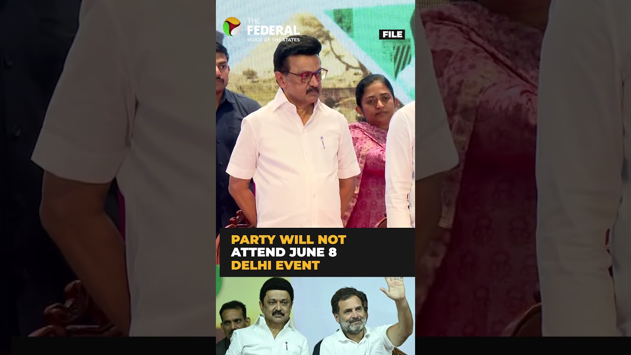 DMK to skip INDIA alliance meeting in Delhi | #shorts