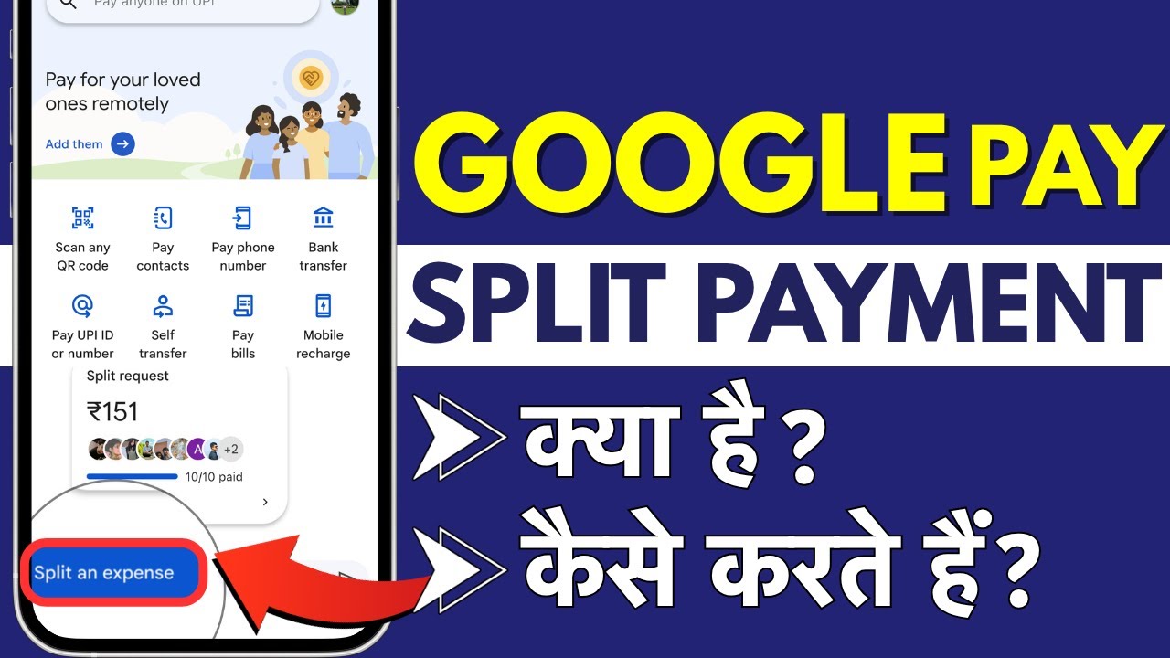 Google Pay Par Split Payment Kaise Kare? How To Create Split Group in GPay? सिखए हिंदी में