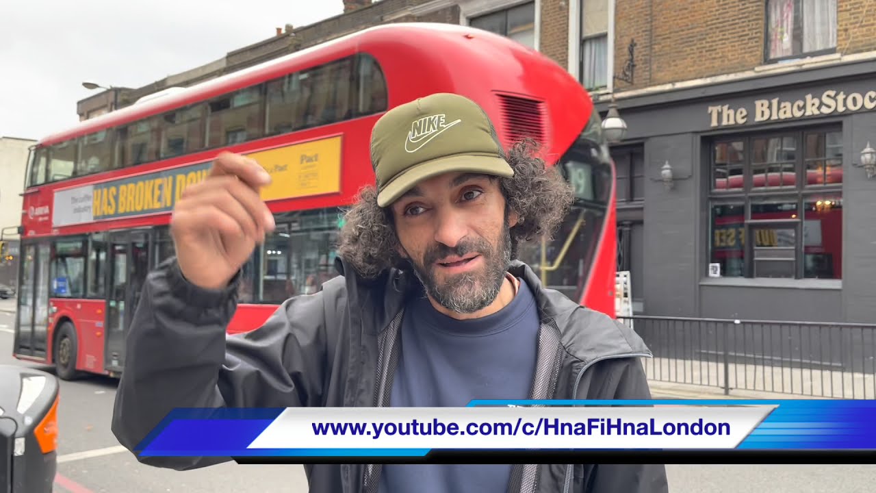 من حي الجزائريين بمنطقة فينسبوري بارك شمال لندن مع خونا جحمون