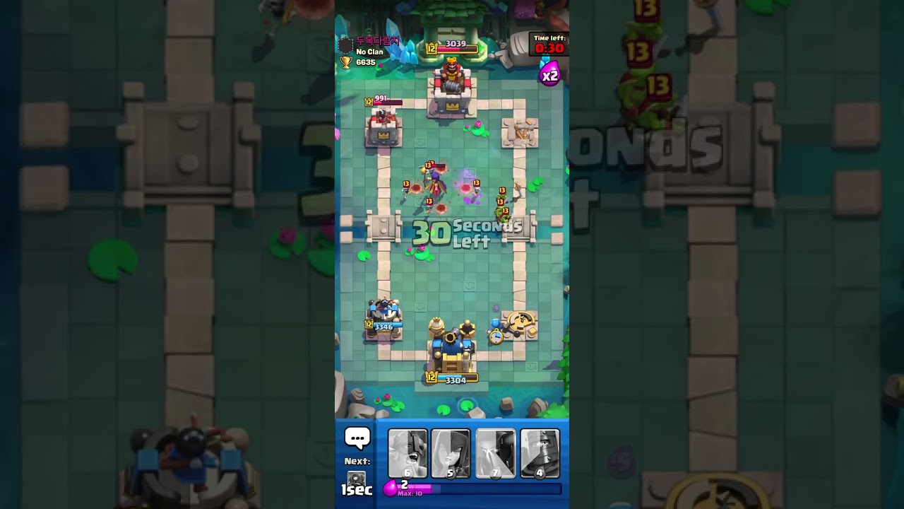 Clash Royale 