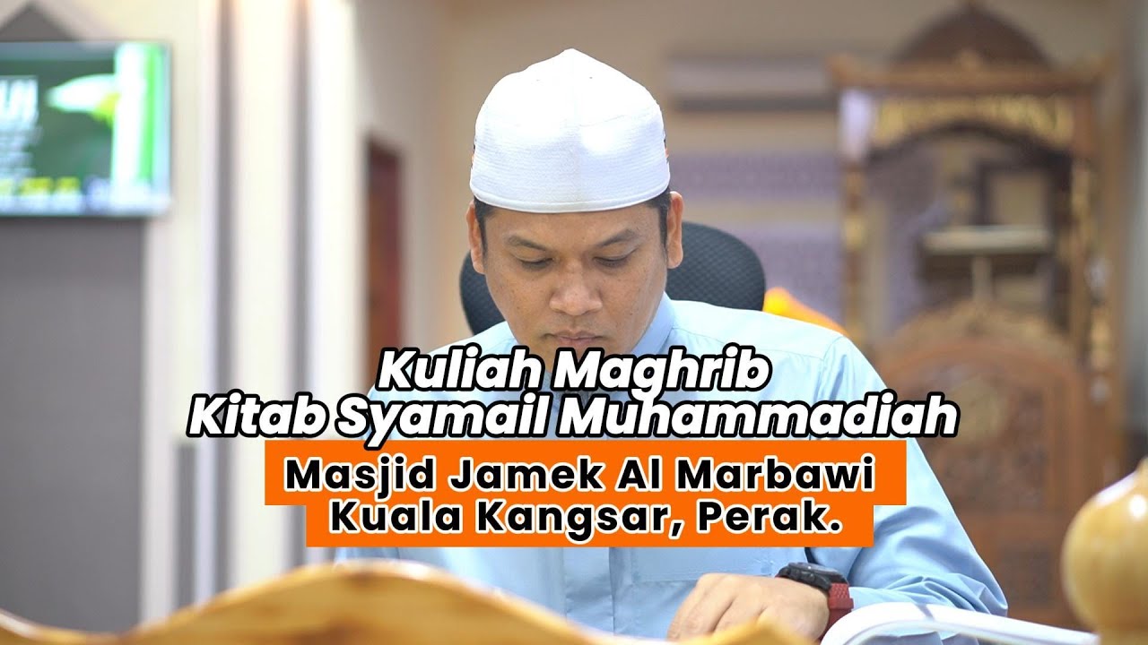 Syamail Muhammadiyah Hadis 160-164 (Bab Lauk Rasulullah) Al Fadhil Imam Muda Jabar