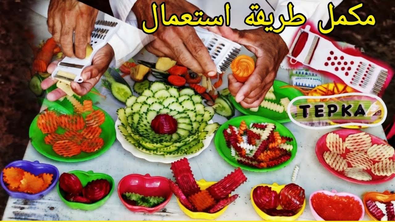 Tepka 