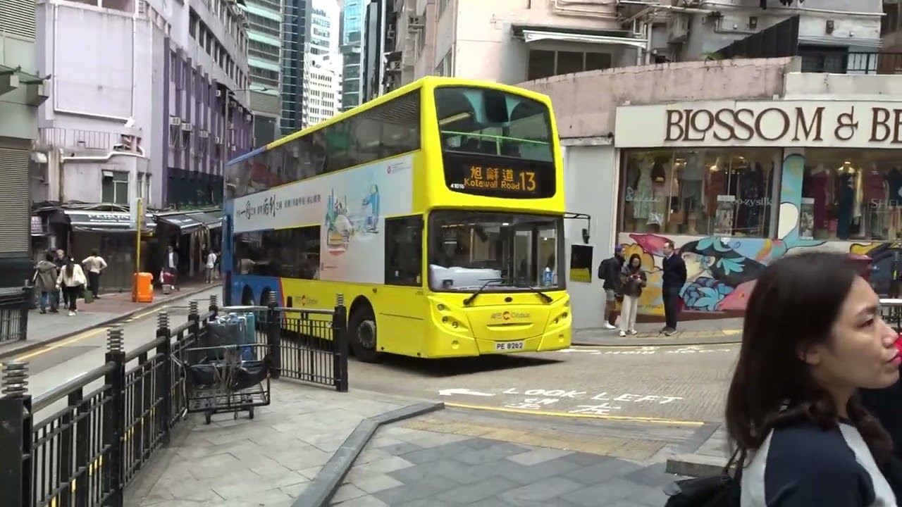 홍콩여행 핵심포인트