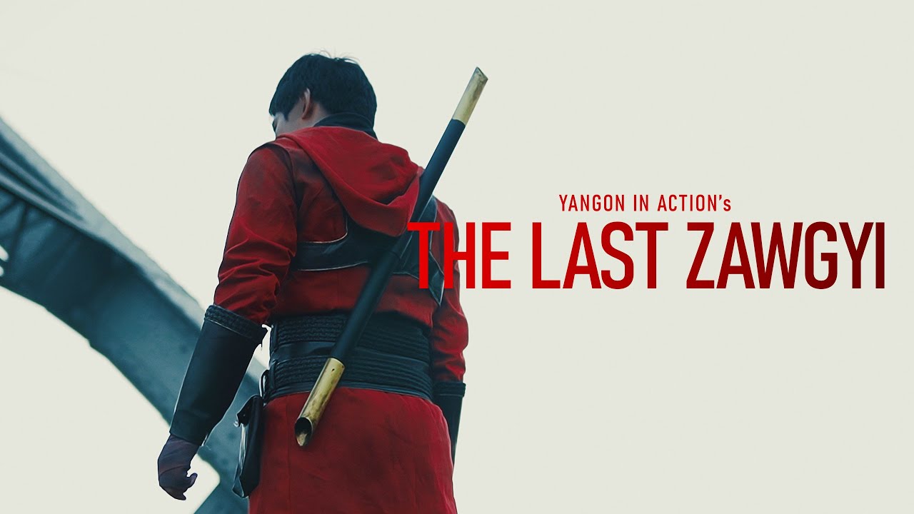 THE LAST ZAWGYI - Film
