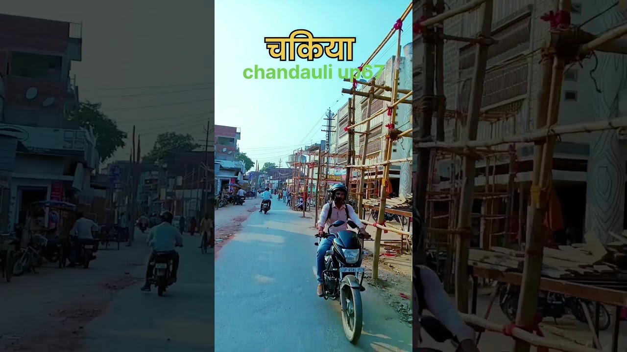 Mata Rani ka bhavya pandal Chakia. 🫣🫣🫣   #shorts #viral #durgapuja #videography #chakia #shortvideo