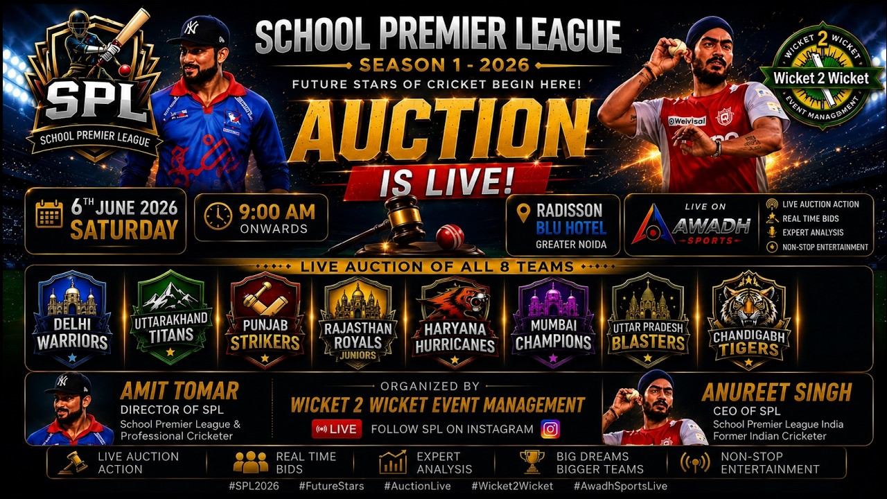 SPL Season 1 (2026) Mega Auction &ndash; The Battle for Future Cricket Stars Begins!