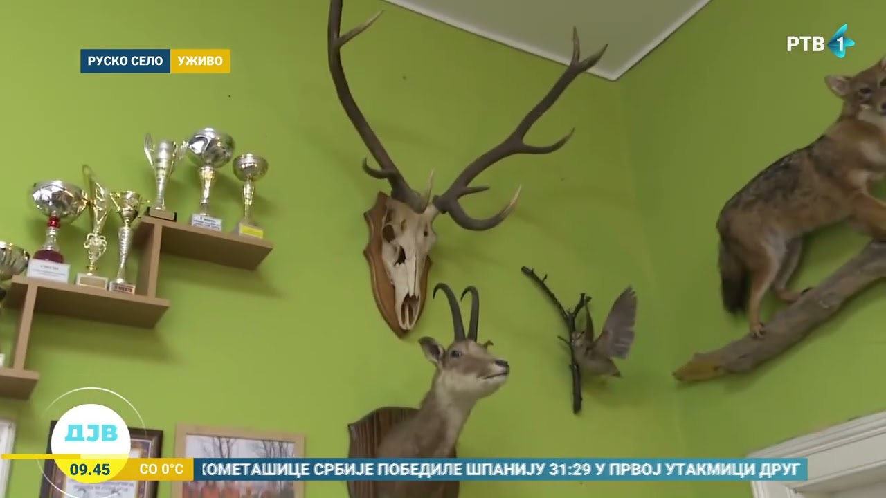Lovačko dru&scaron;tvo 