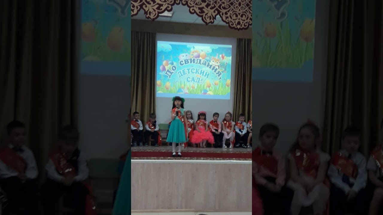 Раз ладошка...  Илана