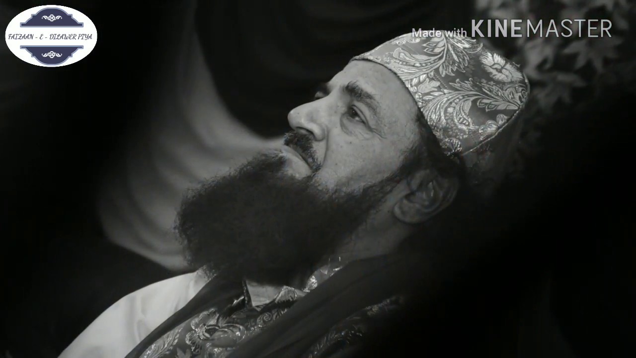 Mere Nasib Dekho Mere Rubru Sajan Hai || Sarkar Syed  Dilawar Hussain Chishty || 2018