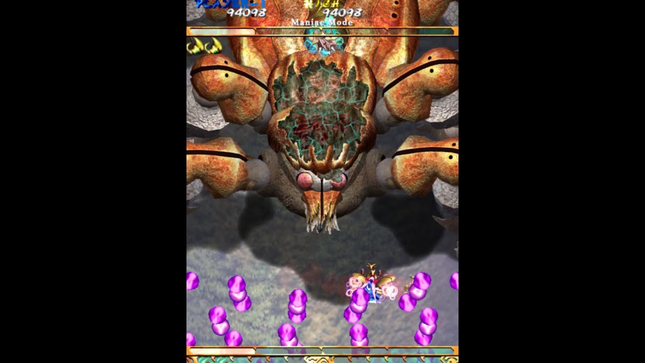 Mushihimesama(벌레공주): Boss patterns(Maniac)