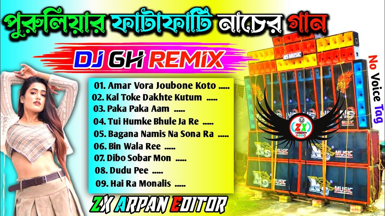 Dj Bm remix New puruliya song 2023 💿 Dance mix//Dj GH Remix humming bass comparison@ZXARPANEDITOR