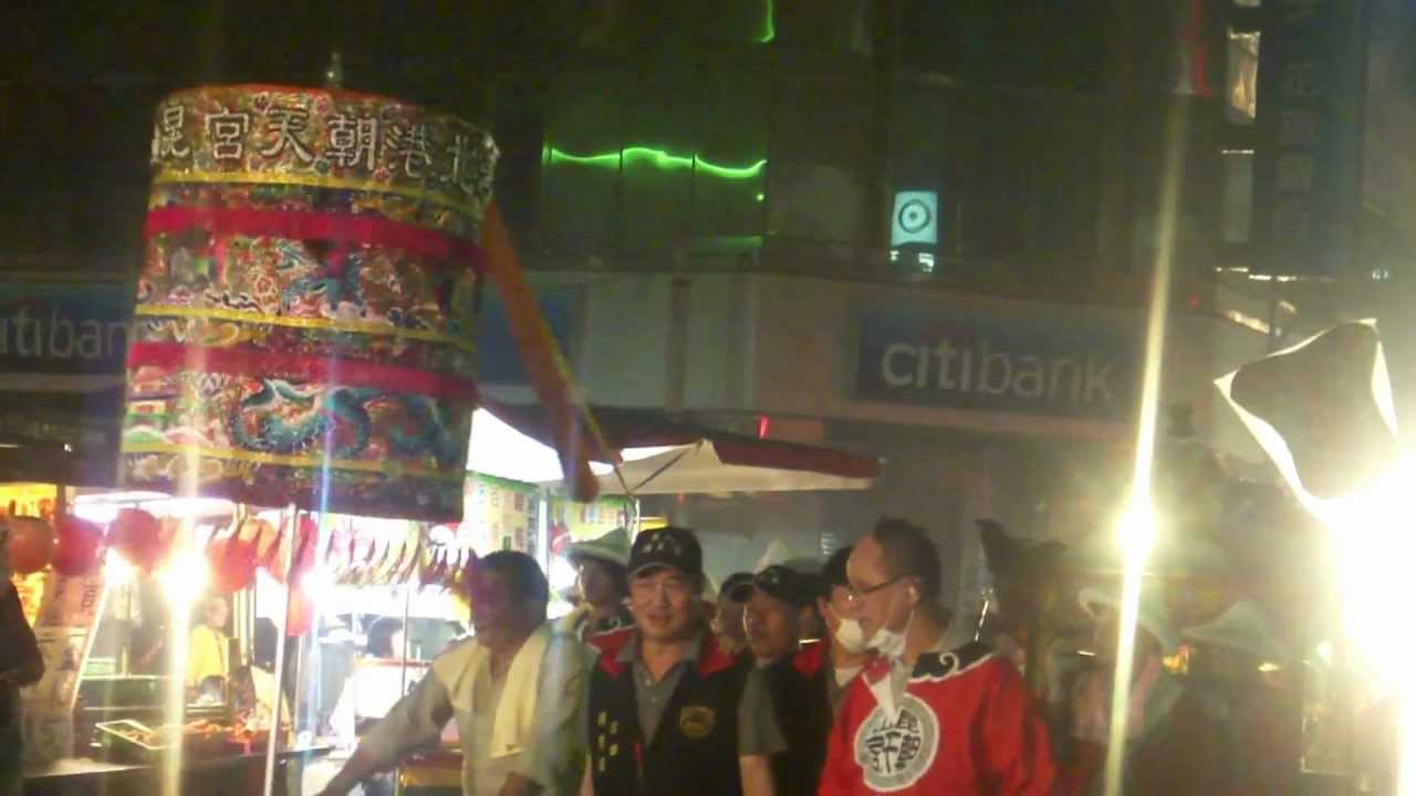 2012壬辰年北港迎媽祖319-聖震聲駕前開路鼓、執事牌、江蘇昆山朝天宮HD