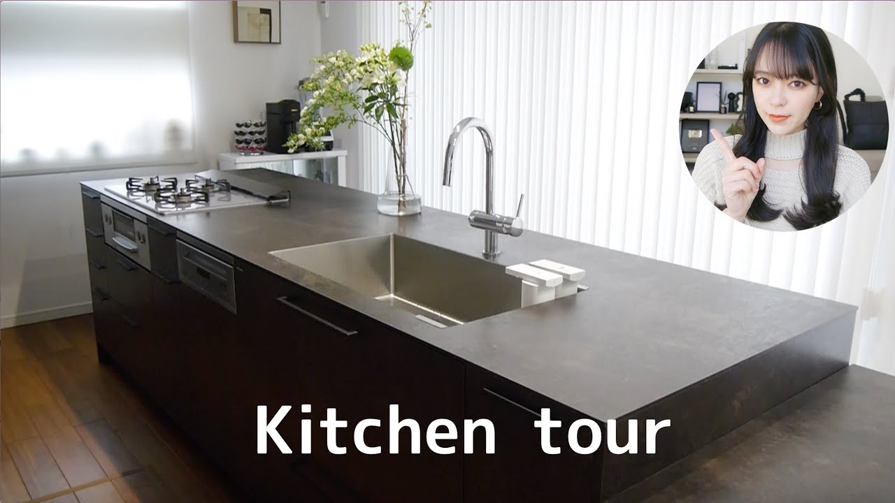 【キッチン収納】見やすくシンク下も有効に！愛用キッチングッズ紹介|キッチンツアー【kitchenhouse アイランドキッチン】