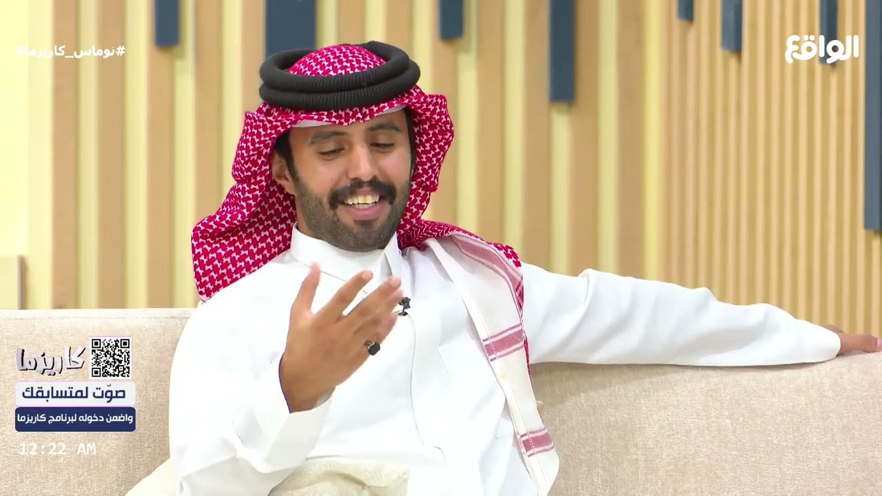 استفزني | عبدالله الراجح #نوماس_كاريزما6