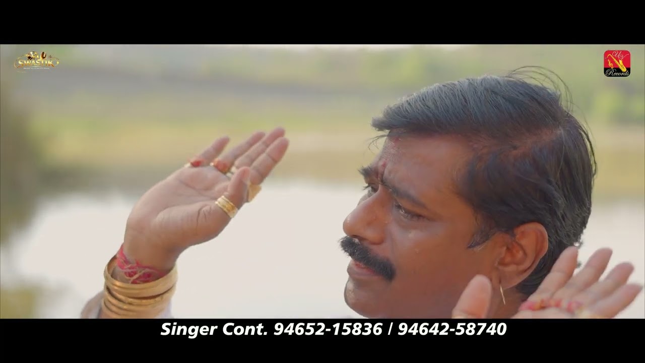 SHERAN WALI TERA SAHARA HAI II MAHANT SANJU BABA JI II SWASTIK MUSIC AND FILM STUDIOS & UV RECORDS