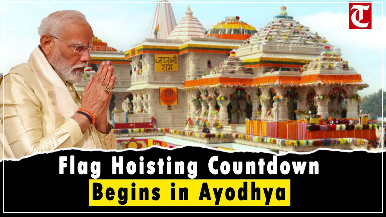 Ayodhya Gears Up: Nripendra Mishra Reviews PM Modi&rsquo;s Ram Mandir Flag Hoisting Plans
