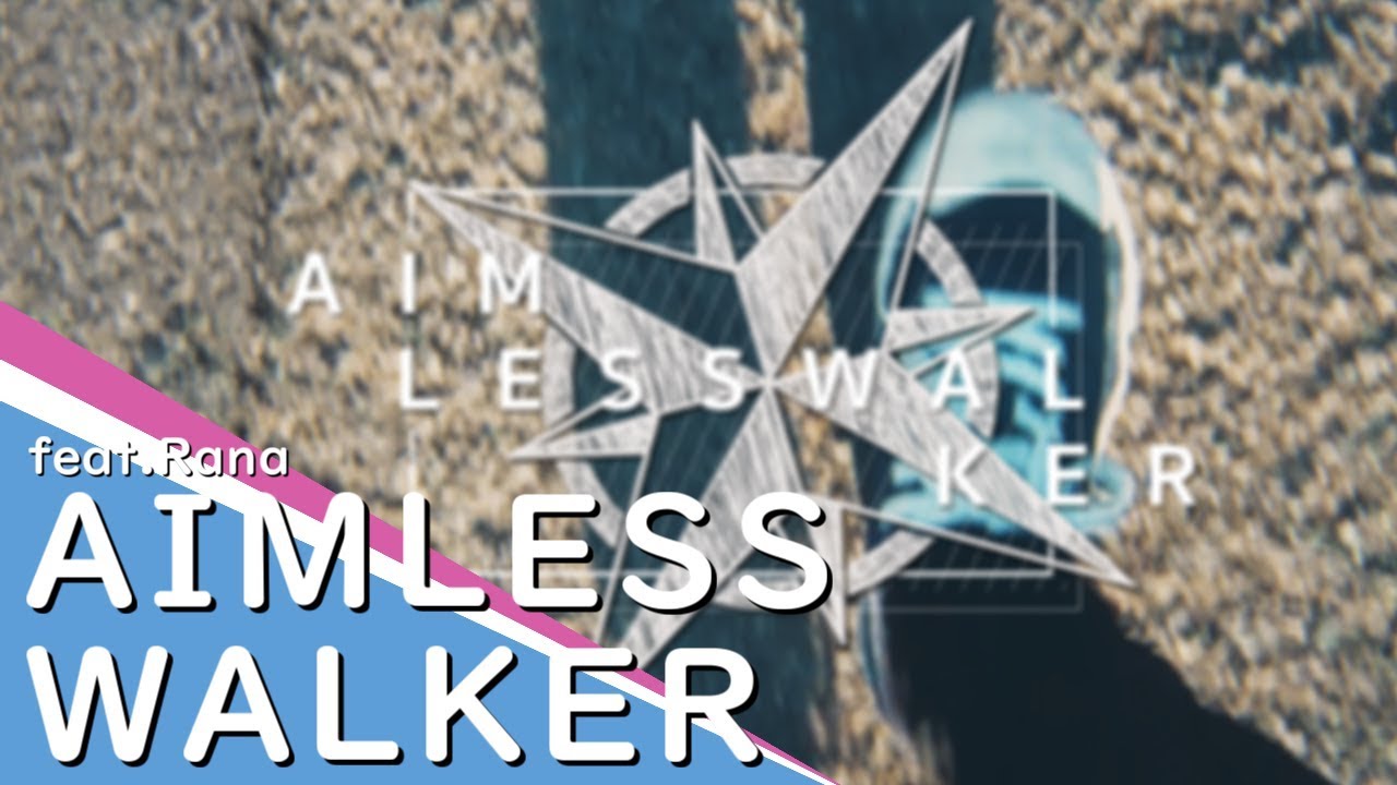 *Luna - エイムレスウォーカー (Aimless Walker) feat.Rana 【Progressive House】