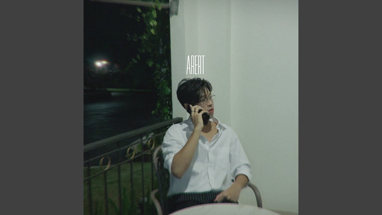 คนคุยระยะสุดท้าย