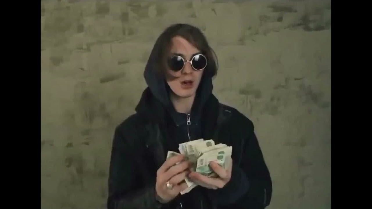 Yung Trappa - Trapflow 5 (SLOWED+REVERB)