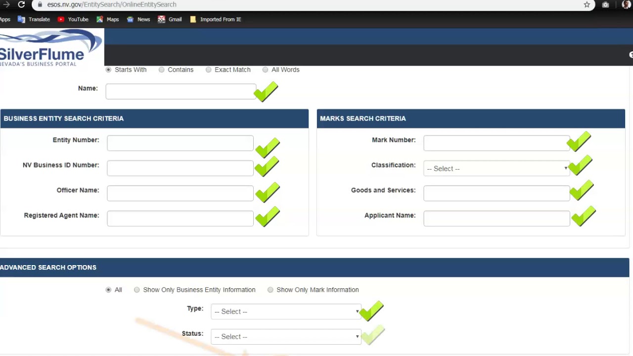 How To Perform a Business Entity Search on SilverFlume for a Las Vegas Business