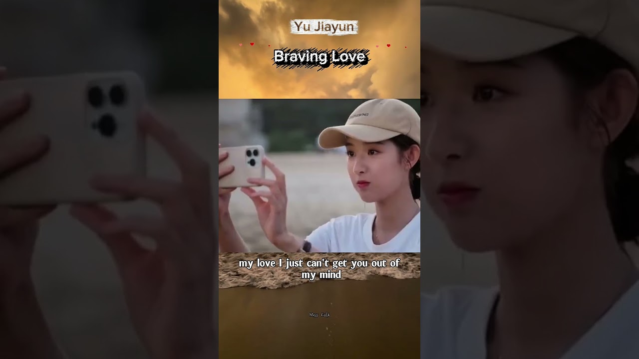 Braving Love - Yu Jiayun (Lyrics) Ost. The Love You Give Me #drachin