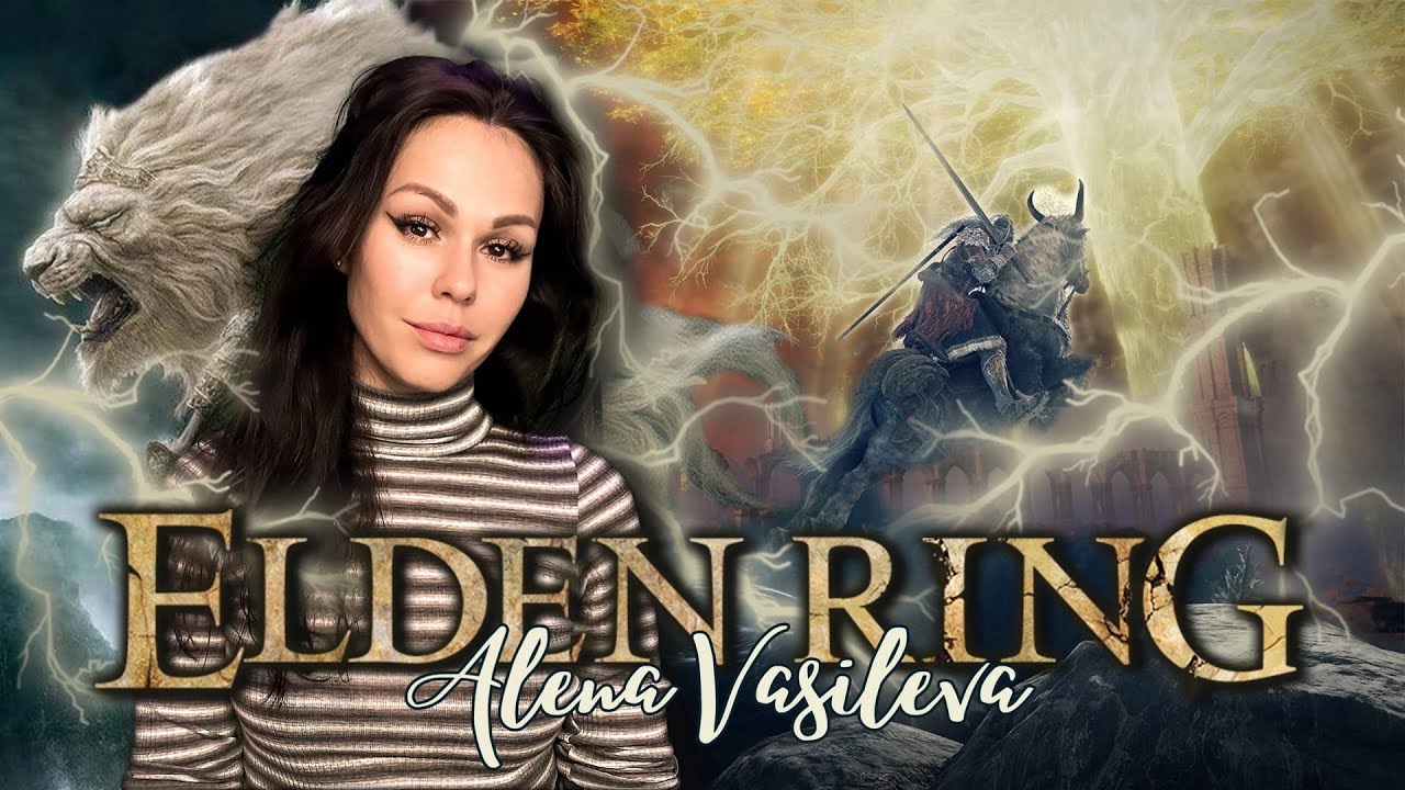 Elden Ring - Начнём | Полное прохождение на русском | Стрим #1