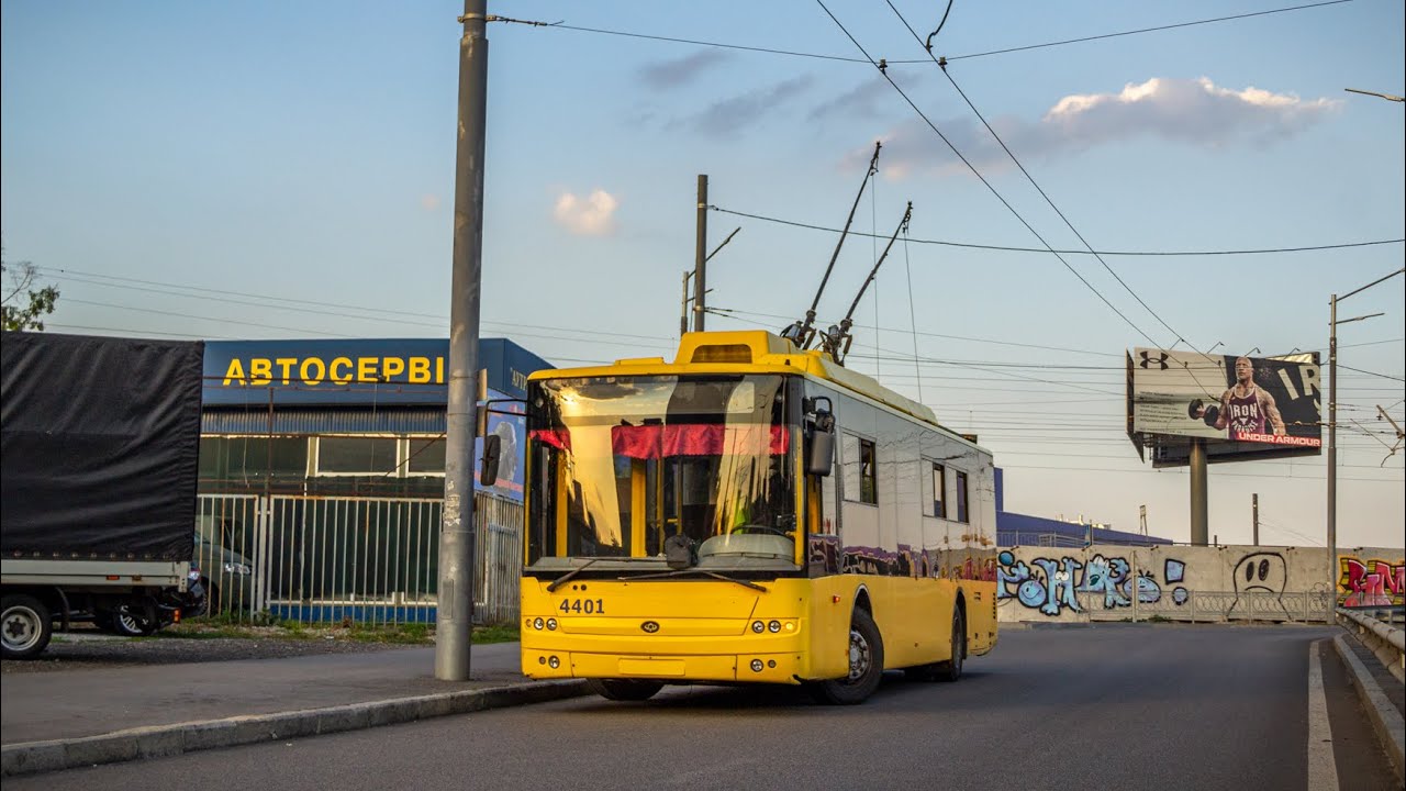 Богдан Т70110 №4401 |Київський тролейбус|