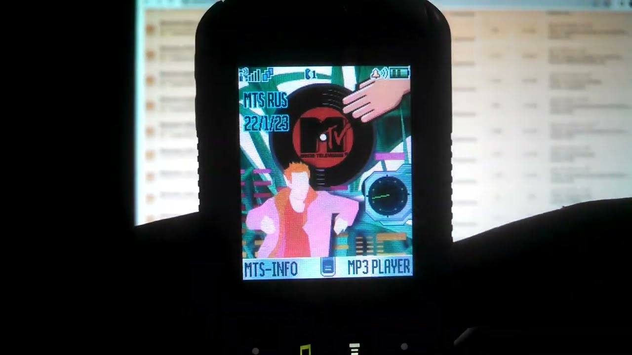 Motorola E398B multimedia content on Motorola ROKR E1 phone